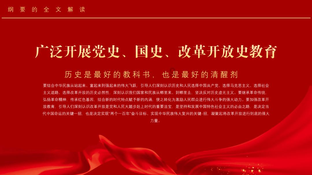 摩羯男会不会随随便便说晚安游戏画面