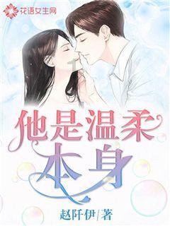 虫虫助手下载
