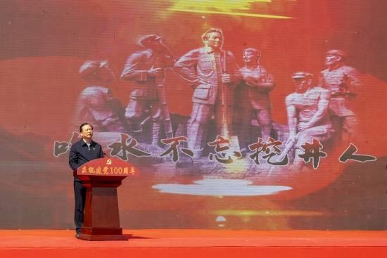 共促高质量发展 中澳大麦科技创新与发展学术研讨会圆满落幕